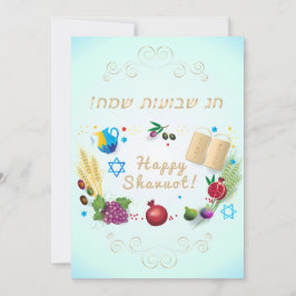 Lycklig SHAVUOT Hebrew dekoration sju arter Julkort