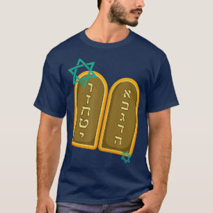 Lycklig Shavuot judisk Firande-hebreisk judaism T Shirt