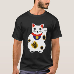 Lycklig skräddarsy kattskjorta - t shirt