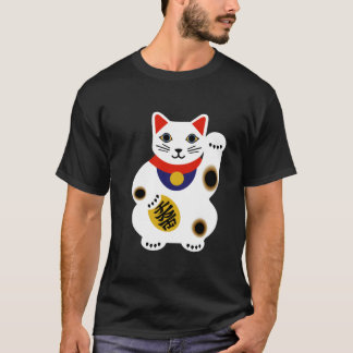 Lycklig skräddarsy kattskjorta - t shirt