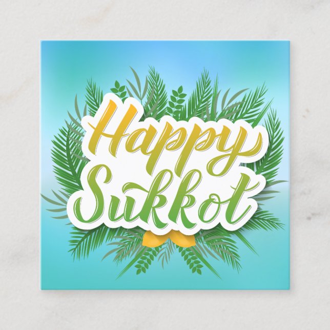 Lycklig Sukkot Anpassningsbar Message (Framsida)