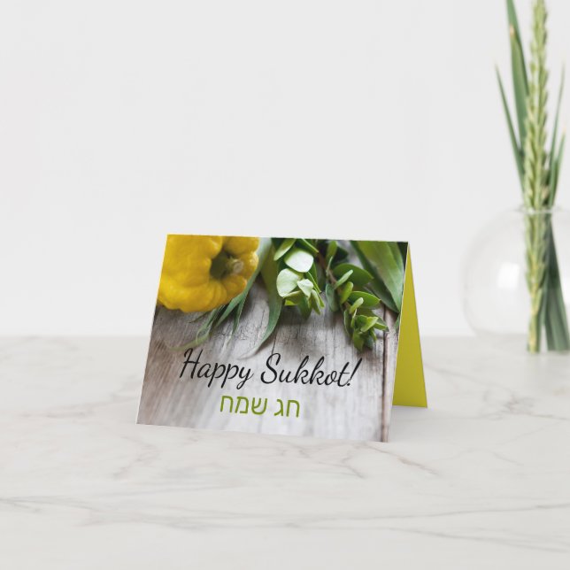Lycklig Sukkot English Hebrew Julhälsningar Card Tack Kort (Framsida)