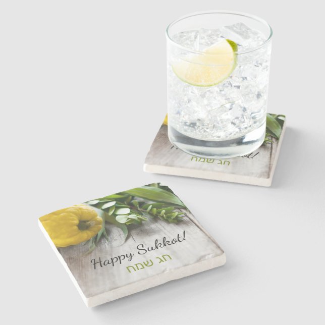 Lycklig Sukkot English Hebrew Sukkah Dekoration Stenunderlägg (Sidan)