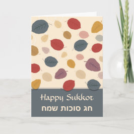 Lycklig Sukkot-hälsningskort Kort