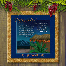 Lycklig Sukkot Hebrew English Bible Verse Sukkah A Poster