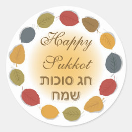 Lycklig Sukkot Helgdag Sticker Runt Klistermärke