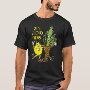 Lycklig SUKKOT judisk helgdag Lulav och Et T Shirt