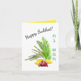 Lycklig Sukkot Lulav English Hebrew Card Tack Kort
