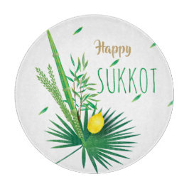Lycklig Sukkot Lulav och Etrog Watercolor Mönster