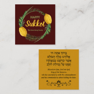 Lycklig Sukkot med Hebrew English Lulav Blessing Anteckningskort