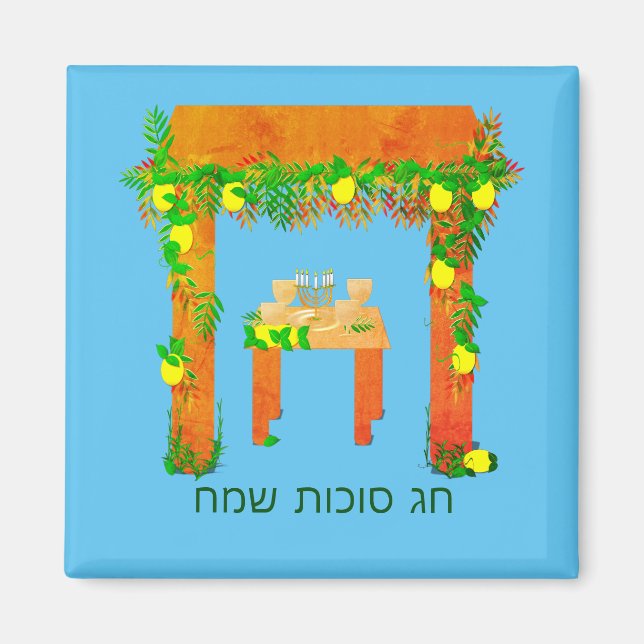 Lycklig Sukkot,Personlig Chocolate Covered Oreo Magnet (Framsidan)