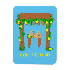 Lycklig Sukkot,Personlig Magnet