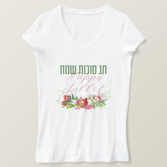 Lycklig Sukkot | Sukkot Sameach Hebrew T Shirt (Design framsida)