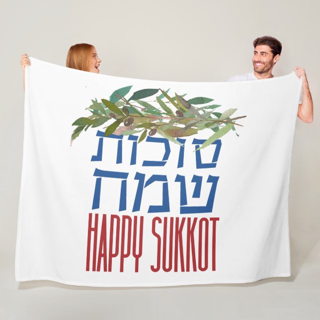 Lycklig Sukkot | Sukkot Sameach | Sukkah Decor Fleecefilt (På plats)