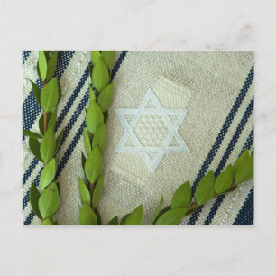 Lycklig Sukkot! Vykort