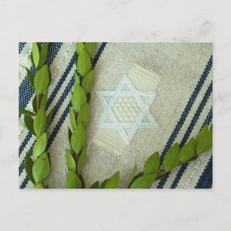 Lycklig Sukkot! Vykort
