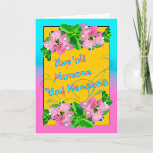 Lycklig Sweet sixteen i Hawaiian med Bougainvillea Kort