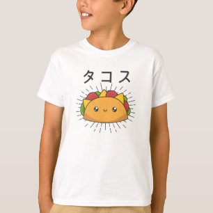 Lycklig Taco Tisdag - mexikanska livsmedel T Shirt
