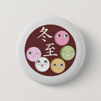 Lycklig Tangyuan for Dongzhi Festival Knapp