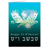 Lycklig Tu B’shvat hi-fi träd