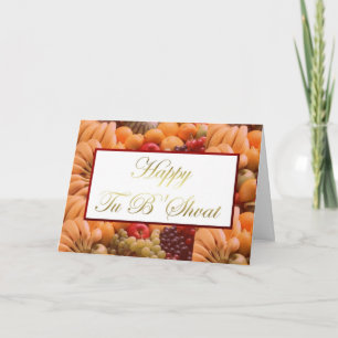 Lycklig Tu B'Shvat Tu bishvat judisk helgdag Helgkort