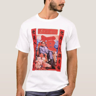 Lycklig Universum! 1977 Ordförande för Mao CCP P T Shirt