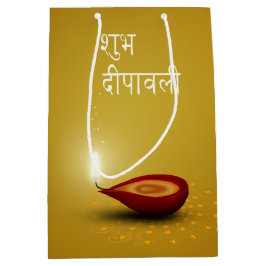 Lyckliga Diwali Diya - medelgåvan hänger lös