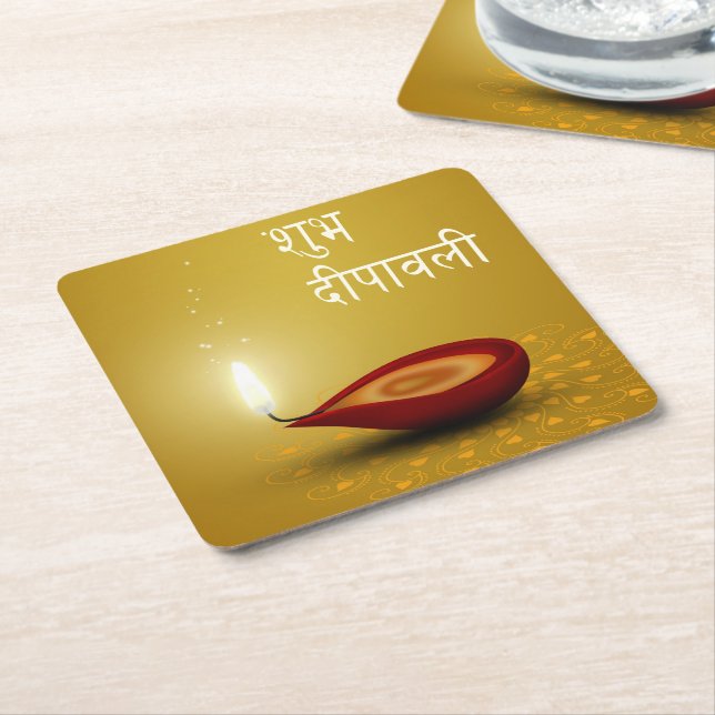 Lyckliga Diwali Diya - papper kustfartyg Underlägg Papper Kvadrat (Vinklad)