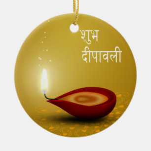 Lyckliga Diwali Diya - prydnad Julgransprydnad Keramik