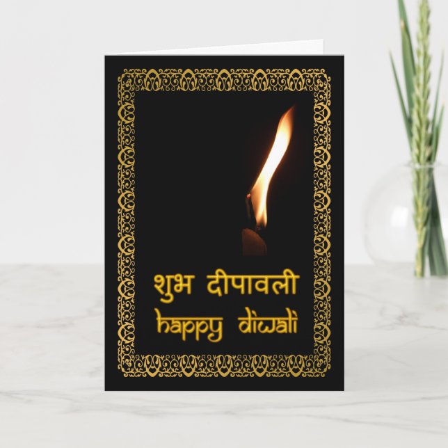 Lyckliga Diwali i Hindi & engelska Kort (Framsida)