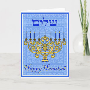 Lyckliga Hanukah Helgkort