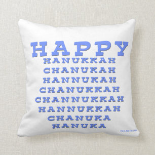 LYCKLIGA HANUKKAH CHANUKAH HANUKKAH KUDDER KUDDE