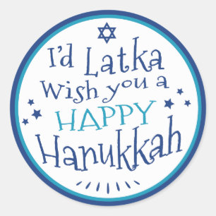 LYCKLIGA Hanukkah etiketter rundar mig skulle den