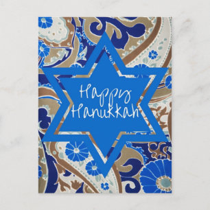Lyckliga Hanukkah Helg Vykort