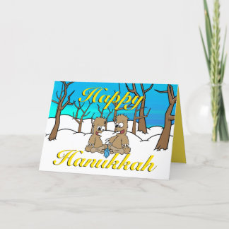 Lyckliga Hanukkah Helgkort