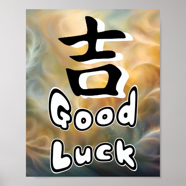 Lyckliga Japanska Tecken Poster (Framsidan)