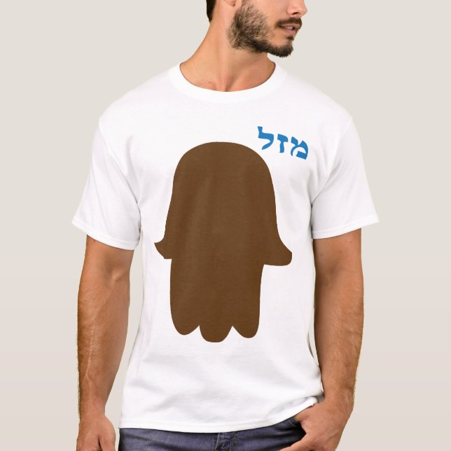Lyckliga "Mazal" räcker 02 T-shirt (Framsida)