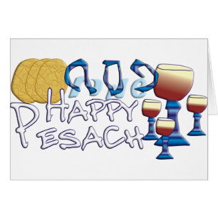 Lyckliga Pesach OBS Kort