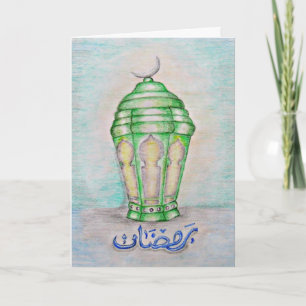 Lyckliga Ramadan Kort