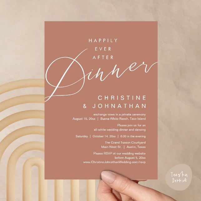 Lyckliga Slutet Efter Middagen Romantisk Bröllop Inbjudningar (Happily Ever After Dinner Invites Card PDF modern romantic minimalist rustic terracotta earthy brown)
