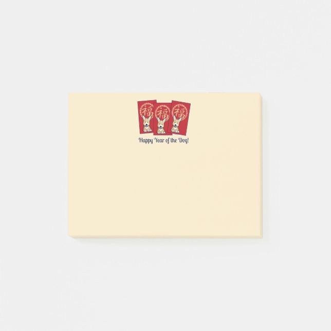 Lyckligt Corgiår för kinesiskt rött kuvert av Post-it Block (Framsida)