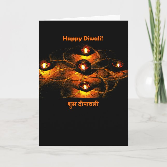 Lyckligt Diwali Diya ljus och Hindihälsning Kort (Framsida)