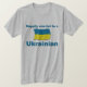Lyckligt gift ukrainare t shirt (Design framsida)