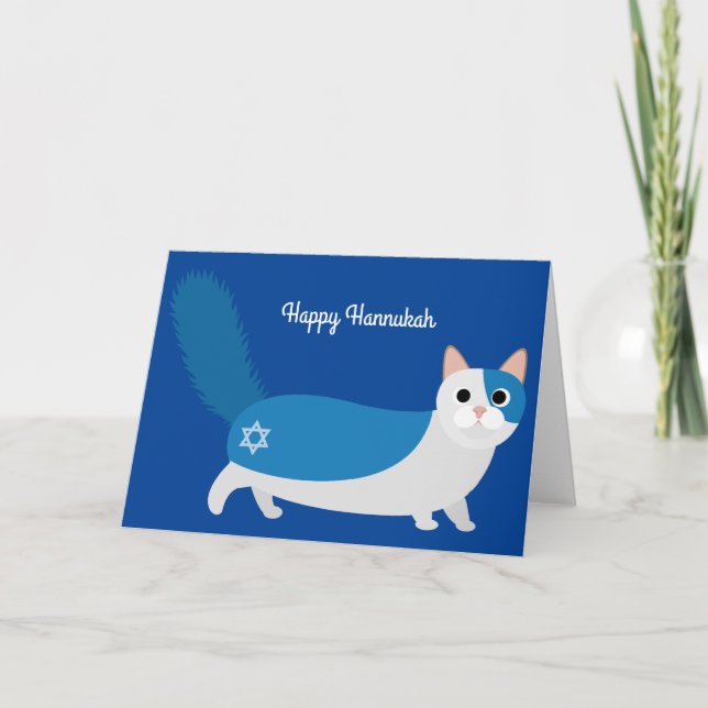 Lyckligt Hanukkah kattungekort Helgkort (Framsida)