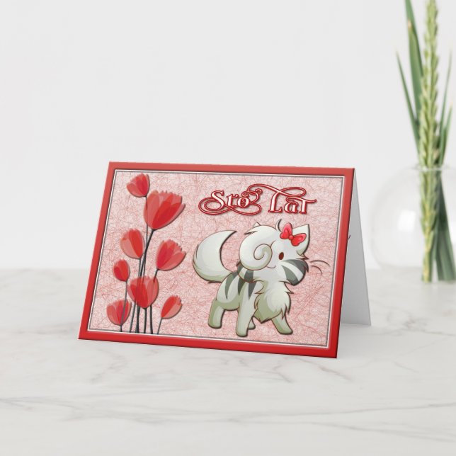 Lyckligt Latkort för Födelsedag-Sto Kort (Framsida)