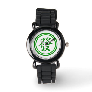 Lyckligt Mahjong symbol •, Grönt och vit Armbandsur