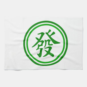 Lyckligt Mahjong symbol •, Grönt och vit Kökshandduk