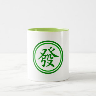 Lyckligt Mahjong symbol •, Grönt och vit Två-Tonad Mugg