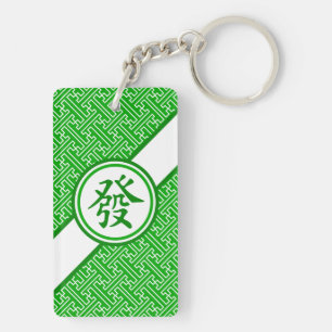 Lyckligt Mahjong symbol •, Mörk - grönt