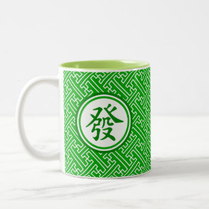 Lyckligt Mahjong symbol •, Mörk - grönt Två-Tonad Mugg